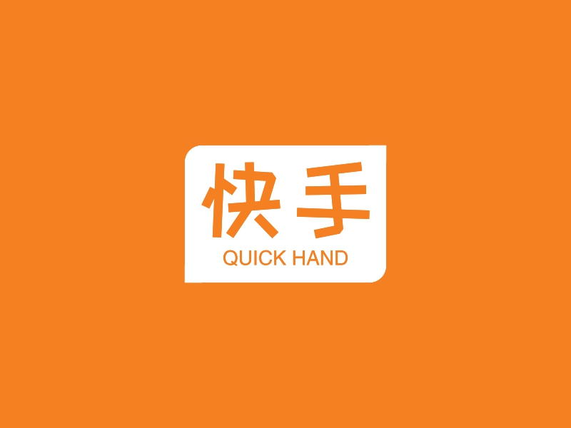 最新活动